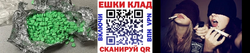 Купить где Кинель ЭКСТАЗИ TESLA