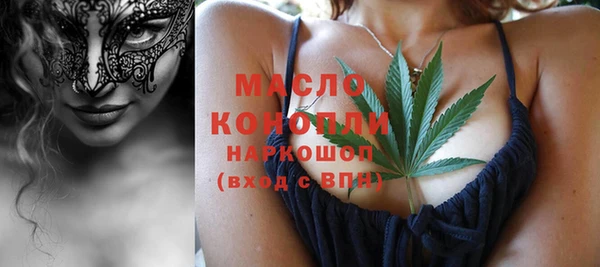 крисы Струнино