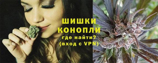 МДМА Сосновка