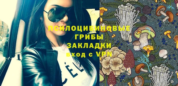 кокаин колумбия Ступино