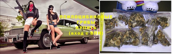 jwh Заречный