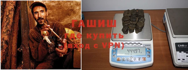 МДМА Сосновка