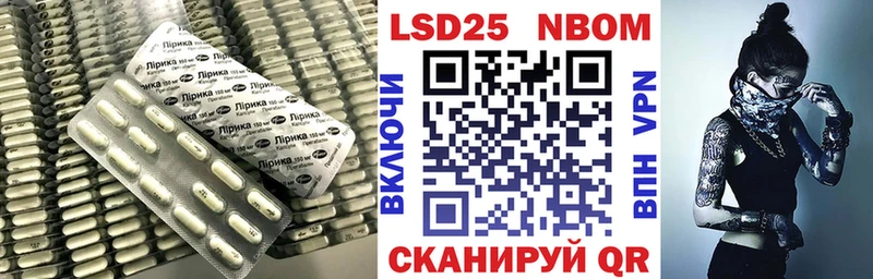 LSD-25 экстази ecstasy  Купить где  Кинель 